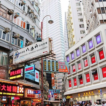 Sun Guest House Hong Kong Luaran gambar